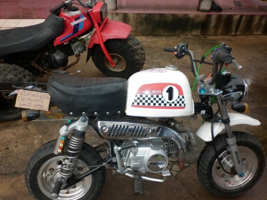 ขาย stallion gio ทะเบียนโอน