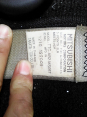 ขายปาเจโร่ทั้งคัน ตีเป็นซาก ถูกๆ