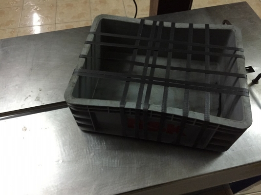 เครื่องรัดกล่อง