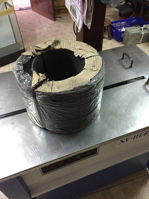 เครื่องรัดกล่อง