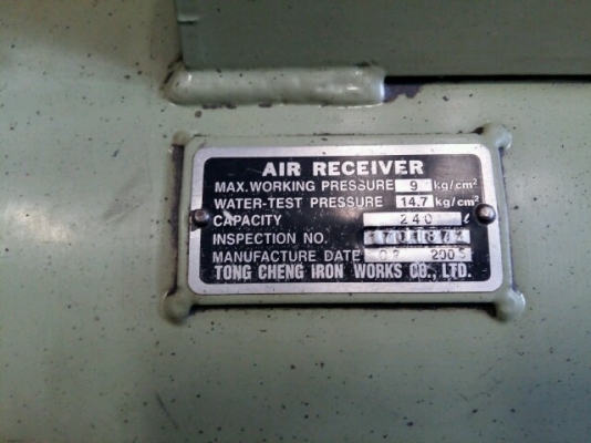 ปั้ม swan 7.5 hp moter มิสซู