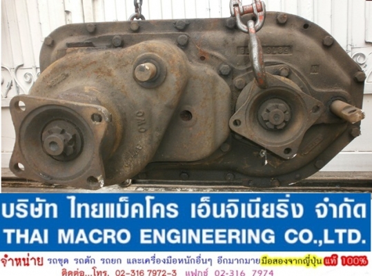 เกียร์สโลว์เรียวเล็ก เก่านอกจากญี่ปุ่น  เอาไปดัดแปลงใส่รถชนิดอื่นๆได้