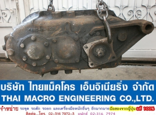 เกียร์สโลว์เรียวเล็ก เก่านอกจากญี่ปุ่น  เอาไปดัดแปลงใส่รถชนิดอื่นๆได้