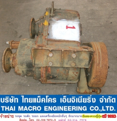 เกียร์สโลว์เรียวใหญ่ เก่านอกจากญี่ปุ่น เอาไปดัดแปลงใส่รถชนิดอื่นๆได้ เกียร์สโลว์เรียวใหญ่ เก่านอกจากญี่ปุ่น เอาไปดัดแปลงใส่รถชนิดอื่นๆได้