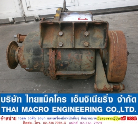 เกียร์สโลว์เรียวใหญ่ เก่านอกจากญี่ปุ่น เอาไปดัดแปลงใส่รถชนิดอื่นๆได้ เกียร์สโลว์เรียวใหญ่ เก่านอกจากญี่ปุ่น เอาไปดัดแปลงใส่รถชนิดอื่นๆได้