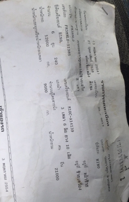 ขายฮีโน่ 10 ล้อดั้ม รถสวยๆพร้อมใช้งานครับ