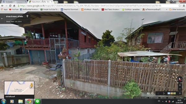 บ้านพร้อมที่ดินที่สุโขทัย บ้านพร้อมที่ดินที่สุโขทัย