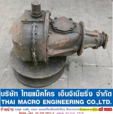 เฟืองท้าย (5) เก่านอกจากญี่ปุ่น เอาไปดัดแปลงใส่รถชนิดอื่นๆได้ เฟืองท้าย (5) เก่านอกจากญี่ปุ่น เอาไปดัดแปลงใส่รถชนิดอื่นๆได้