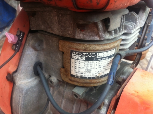 ขายรถตัดหญ้า TSUCHIYA 4เกียเครื่อง robin ey28 7.5แรงเก่านอกคับ