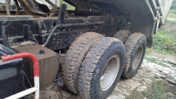 ลงขายใหม่