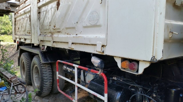 ลงขายใหม่