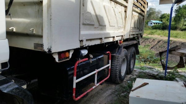 ลงขายใหม่