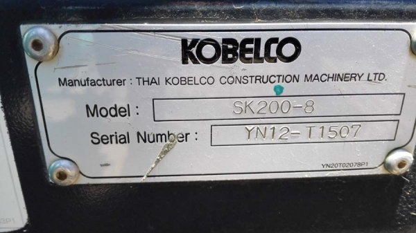 Kobelco SK200 Mark 8 YN12 Super เดิมๆ ทำงาน 12000 ชม. สวยเต็มเล่มทะเบียนพร้อมลุย Kobelco SK200 Mark 8 YN12 Super เดิมๆ ทำงาน 12000 ชม. สวยเต็มเล่มทะเบียนพร้อมลุย