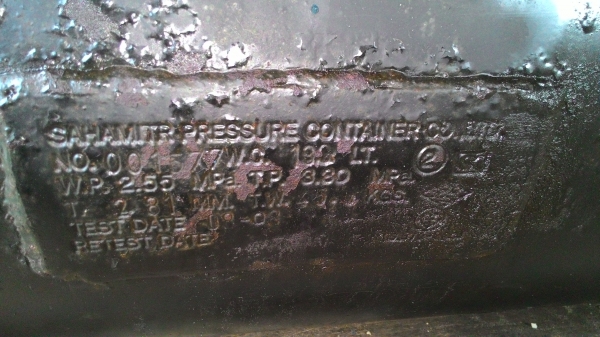ขายเหมา ถังแก๊ส LPG 58 - 133 ลิตร ขายเหมา ถังแก๊ส LPG 58 - 133 ลิตร