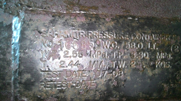 ขายเหมา ถังแก๊ส LPG 58 - 133 ลิตร ขายเหมา ถังแก๊ส LPG 58 - 133 ลิตร