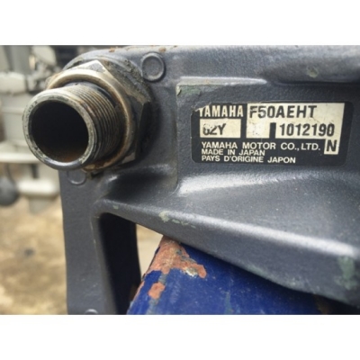 ขายเครื่องเรือเร็วมือสอง Yamaha 50แรง 4จังหวะ 4สูบ หางยาว 25นิ้ว จากญีปุ่น