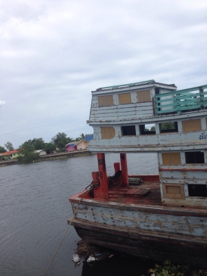 ขายเรือประมงลำใหญ่