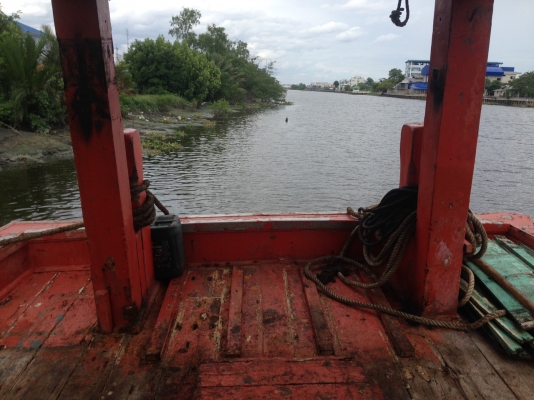 ขายเรือประมงลำใหญ่