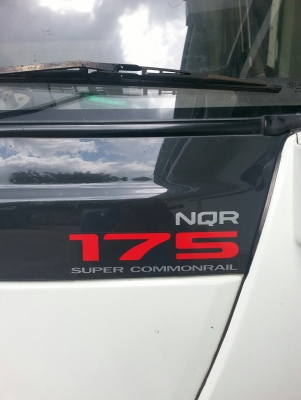 ขายรถ 6 ล้อ ISUZU รุ่น NQR75RY52E / NQR 175 แรง EURO 3  ปี 2009 ตู้แห้ง 10 บาน