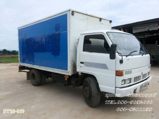 ขายด่วน รถบรรทุก 6 ล้อ ISUZU NPR 115 แรง (รถห้าง) ตู้แห้ง พร้อมใช้งาน ราคาสุดคุ้ม ขายด่วน รถบรรทุก 6 ล้อ ISUZU NPR 115 แรง (รถห้าง) ตู้แห้ง พร้อมใช้งาน ราคาสุดคุ้ม