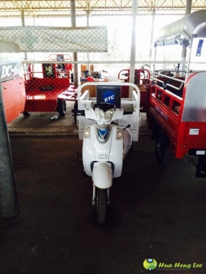 สามล้อจ้า สามล้อ