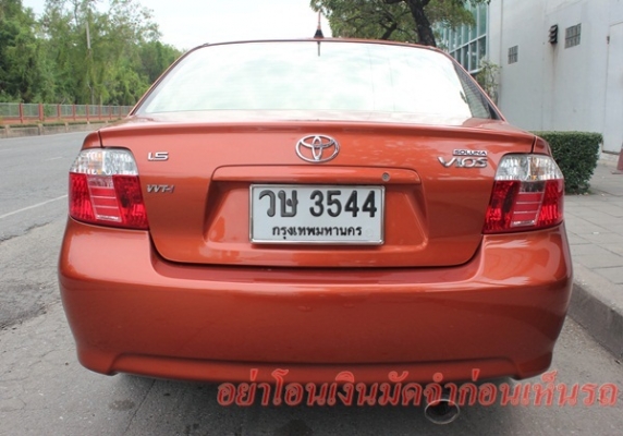 มือเดียว แต่งหล่อ มีป.1ถึงปีหน้า รถสวยพร้อมใช้ มือเดียว แต่งหล่อ มีป.1ถึงปีหน้า รถสวยพร้อมใช้