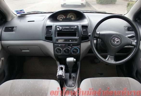 มือเดียว แต่งหล่อ มีป.1ถึงปีหน้า รถสวยพร้อมใช้ มือเดียว แต่งหล่อ มีป.1ถึงปีหน้า รถสวยพร้อมใช้