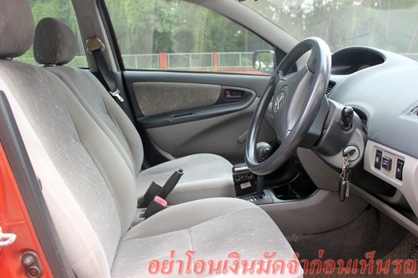 มือเดียว แต่งหล่อ มีป.1ถึงปีหน้า รถสวยพร้อมใช้ มือเดียว แต่งหล่อ มีป.1ถึงปีหน้า รถสวยพร้อมใช้