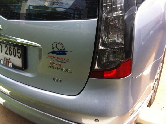 ขายด่วน Space wagon 2.4G ปี2008 ตัวท้อปสุดๆ ขายด่วน Space wagon 2.4G ปี2008 ตัวท้อปสุดๆ