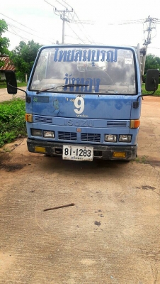 ปรับราคาใหม่ 128,000บ ถูกๆ อีซูซุ NKR100 ฝาดำ พาเวอร์ เครืองดีวิ่งไกลสบาย รถพร้อมใช้งาน ทะเบียนพร้อมโอน