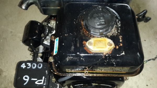 เครื่องยนตร์อเนกประสงค์ สตาร์ท 2 ระบบ 5.5 แรง