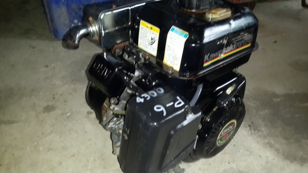 เครื่องยนตร์อเนกประสงค์ สตาร์ท 2 ระบบ 5.5 แรง