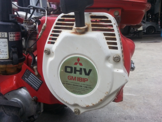 ขายรถตีดิน Orec  Ar601 สภาพสวย