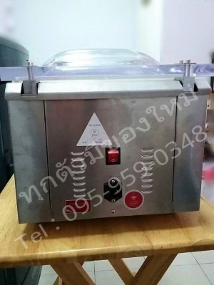 ขายเครื่องซีลสุญญากาศขนาดตั้งโต๊ะ