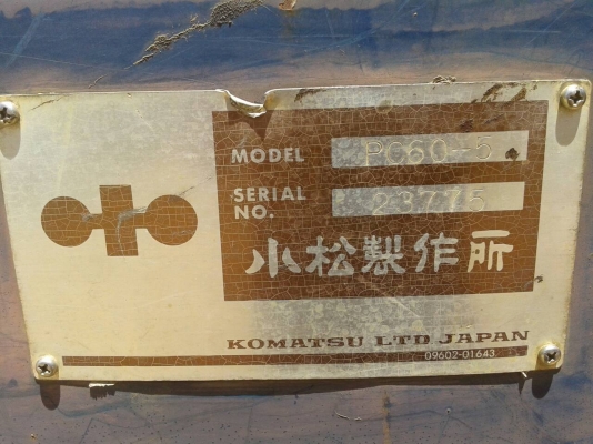 ขายด่วนแม็คโครPC60-5ราคาเบาๆโทร0843923995