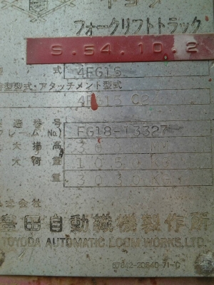 ขายเหมา4รายการ รถฟ๊กลิฟ3คันบ๊แปแค็ดนึ่ง สภาพสวยพร้อมใช้ ติดต่อได้ คุณ อ๊อฟ พิจิตร 086-737-9991 ขายเหมา4รายการ รถฟ๊กลิฟ3คันบ๊แปแค็ดนึ่ง สภาพสวยพร้อมใช้ ติดต่อได้ คุณ อ๊อฟ พิจิตร 086-737-9991