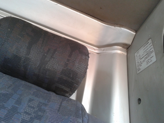 ขายรถโดยสาร ISUZU  6ล้อ หัว NPR 115 HP ป้ายดำ  รถปี 2546 เครื่องยังแน่นๆเลยครับ ( มีวิดีโอ)