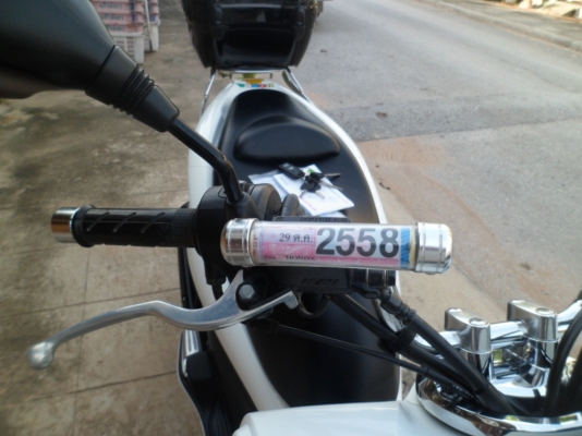 รถบ้านเครื่องดีมากปี56