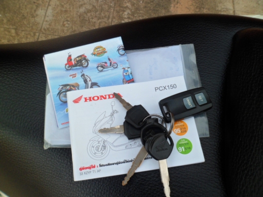 รถบ้านเครื่องดีมากปี56