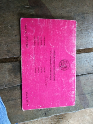 ขายรถนวดข้าวตู้เกษตร 5 ฟุต เครื่อง. isuzu 74 แรง