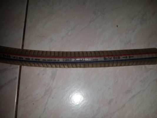 สายน้ำมัน