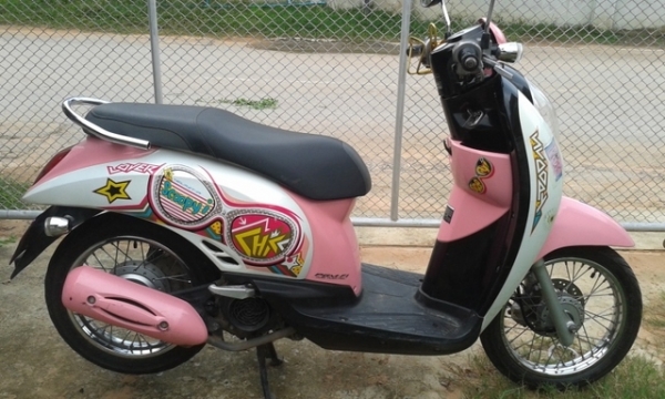 ขายสกุ๊ปปี้ไอ ปี54 ทะเบืยนเต็ม