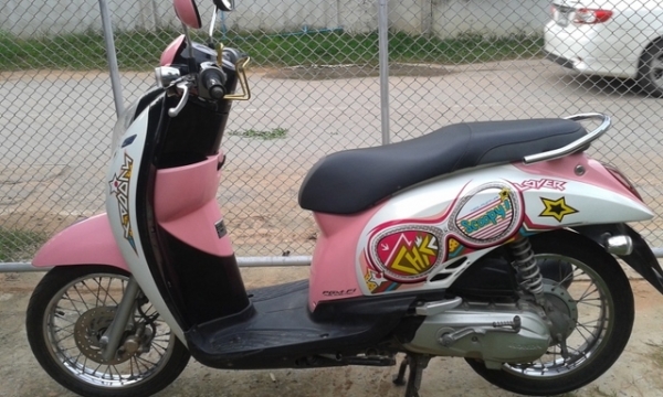 ขายสกุ๊ปปี้ไอ ปี54 ทะเบืยนเต็ม