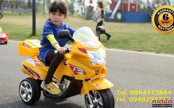 รถมอเตอร์ไซด์เด็กนั่ง2คน