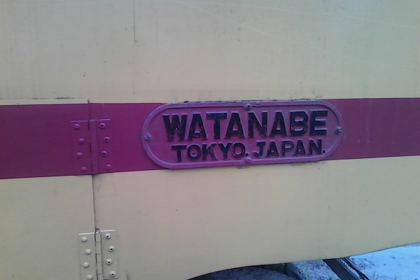 ขายรถบดล้อยางยี่ห้อ WATANABE 11ล้อสภาพใช้งานได้เลยเครื่องดี พร้อมทำงานเอกสารสัญญาซื้อขาย