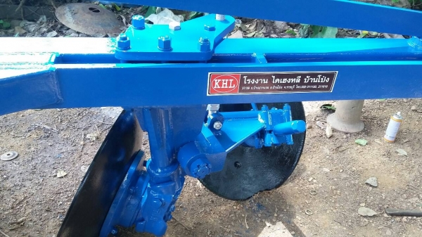 ขายผาน3โครง4ของใคเฮ็งหลีตัวใหม่ ขายผาน3โครง4ของใคเฮ็งหลีตัวใหม่