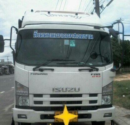 ขายต่อด่าวน์ หกล้อ อีซูซุ FRR 90 L 210 ปี56 ช่วงยาว 6.50ม สภาพดีสวยเดิมทั้งคัน ขายต่อดาวน์ 380,000บ เปียนสัณญา รับรถกลับบ้านได้เลย ครับ