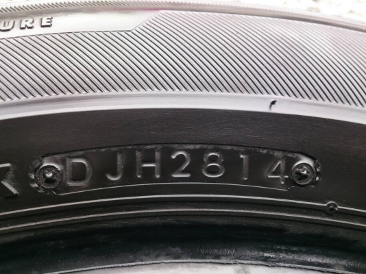 ขายยางบริดสโตน ทูรันซ่า 205/55R16 ยางสัปดาห์ที่28ปี14 ดอกยางหนาลึกสดเท่ากันไม่แตกลายไม่ร้าวไม่กินข้างไม่มีปะ สวยๆ จำนวน 1 ชุด 4200