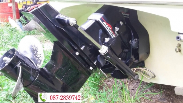 ขายเรือเร็ว ความยาว 17 ฟุต ยี่ห้อ BAYLINER