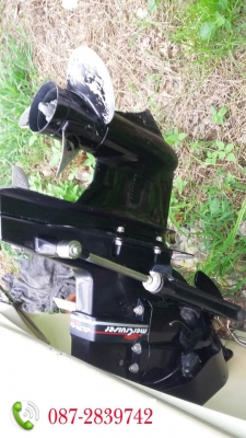 ขายเรือเร็ว ความยาว 17 ฟุต ยี่ห้อ BAYLINER